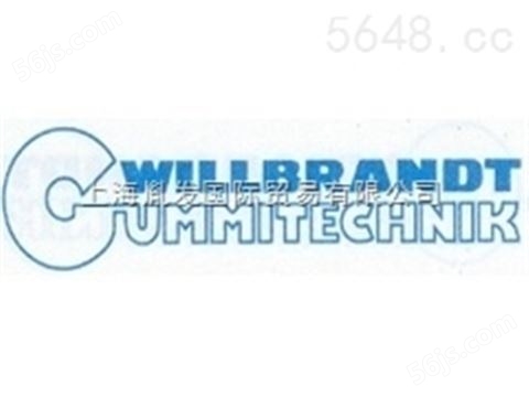 WILLBRANDT驱动产品