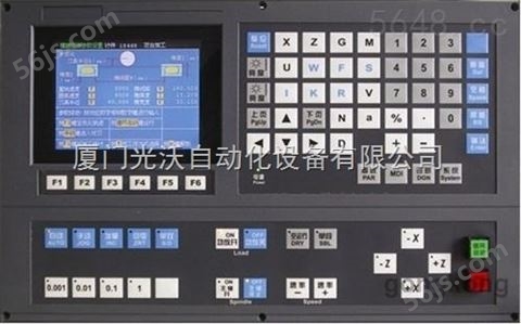 3500/93 LCD 显示装置