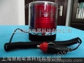 上海LTD-5100多频闪灯/频闪警示灯