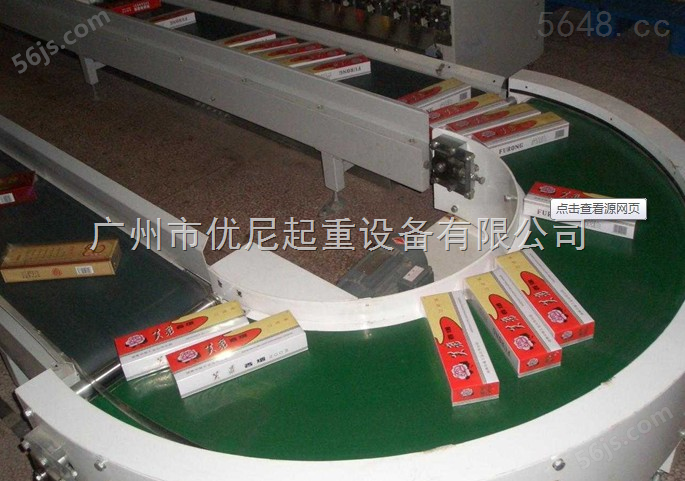 供应广州传输带厂家，皮带输送线报价，天河输送线生产直销