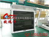 QZ-1702HD公交车17寸插卡液晶广告机 SD卡U盘车载MP5视频显示器