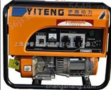 YT3600DC带家用电器发电机 3KW汽油发电机