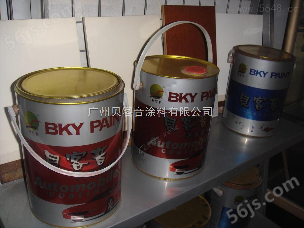 阳江机械油漆 金属油漆 机床设备油漆