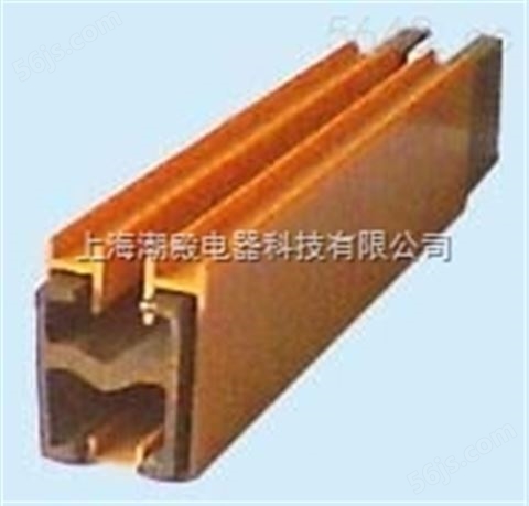 单级铜芯滑触线HFDT1600