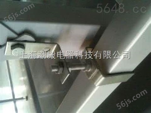 七极管铝外壳滑触线DHGJ-7-10/50