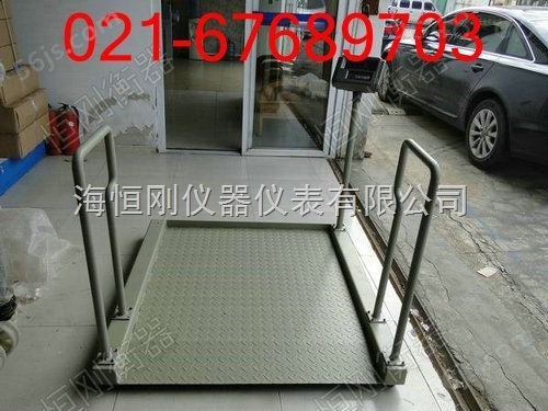 南京200公斤*电子磅零售