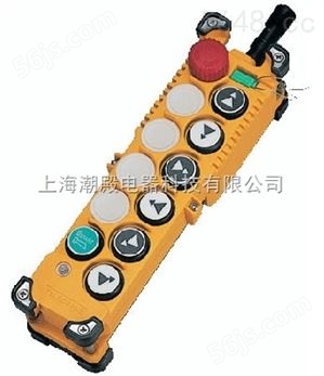 F23-C禹鼎无线遥控器厂家