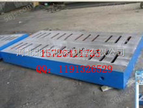 南京1米3米焊接平台焊接平板