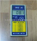 MCG-100W木材水分测定仪 木料水分测试仪