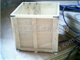 木质包装箱供应免检出口钢带木箱山东济南专业供应生产