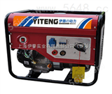 YT250A汽油发电电焊机 250A焊机