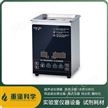 【上海方需】XJ-120YC3双频超声波清洗机