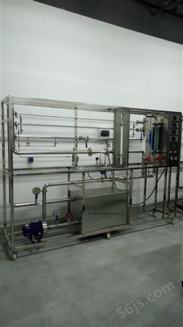 国产化工流体流动阻力测定实验装置公司