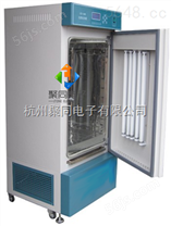 衡阳聚同品牌HWS-150BC小型恒温恒湿培养箱生产商、危险提示
