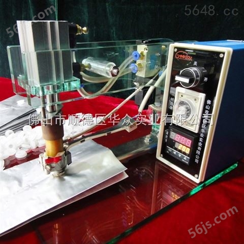 颗粒包装设备 小型平模颗粒热热压机JP1