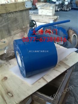 耐磨陶瓷球阀-专业生产：0577-67381816