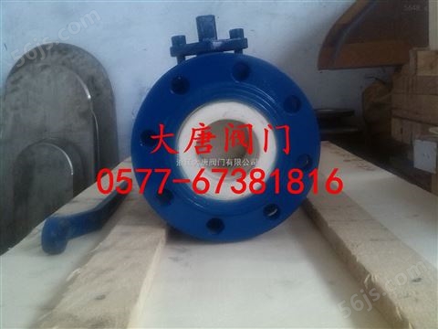 耐磨陶瓷球阀-专业生产：0577-67381816