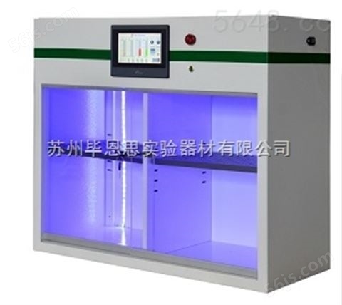 上海净气型储药柜价格BC-G1600