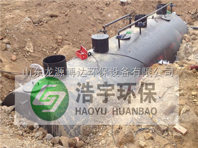 黑龙江地埋式一体化污水处理装置批发新闻