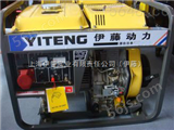 YT3800E小型柴油发电机 家用3千瓦发电机