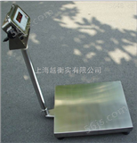 tcs郑州专业生产304全不锈钢电子台秤