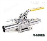 V-005EB卫生级球阀-进口卫生级焊接球阀