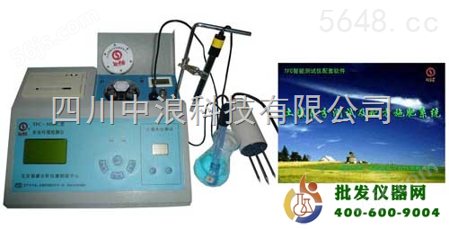 农业环境检测仪TFC-303PC型