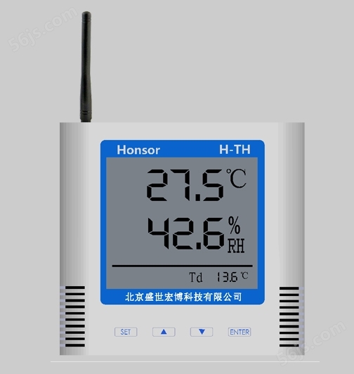 5款工程配套常用的数字式温湿度传感器