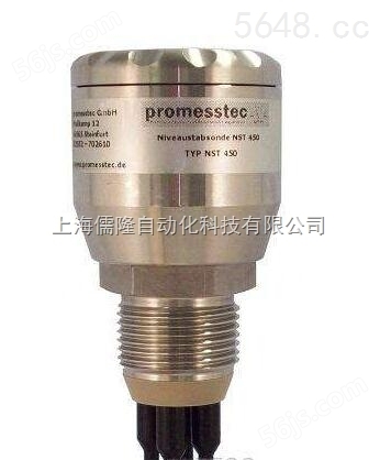 专业供应promesstec液位传感器