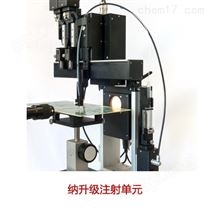 光学接触角测量仪供应商